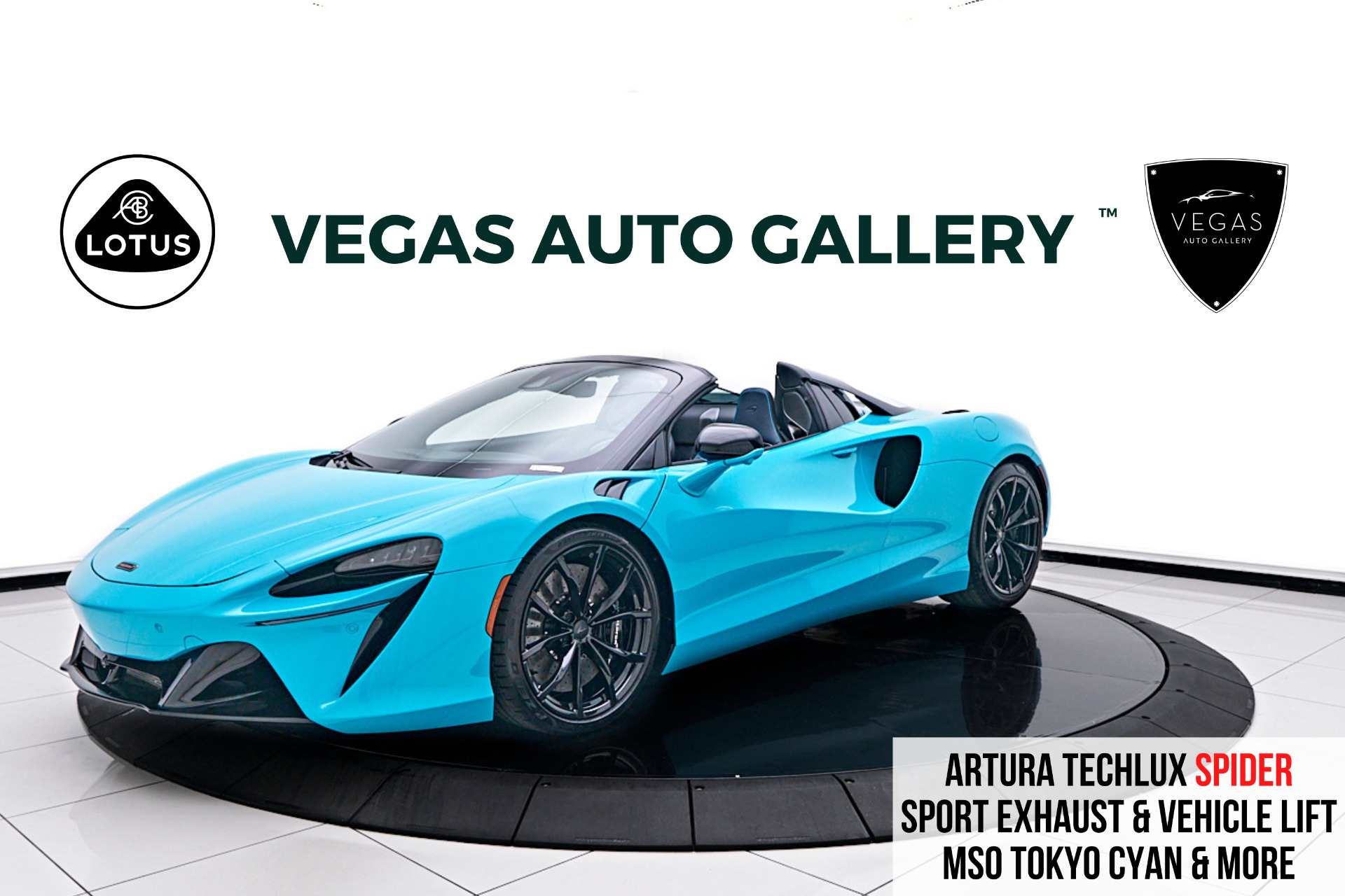 Used 2025 McLaren Artura TechLux For Sale (Sold) | Lotus Las Vegas