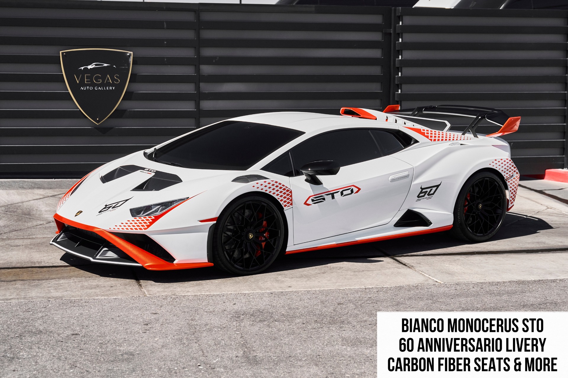 2024 Lamborghini Huracan's photo